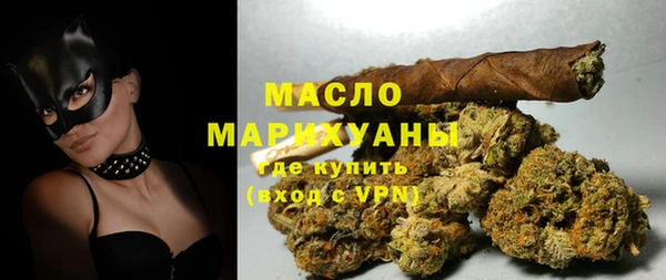 кокаин Абдулино