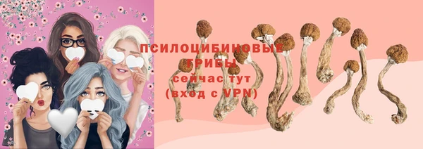 мефедрон мука Абинск