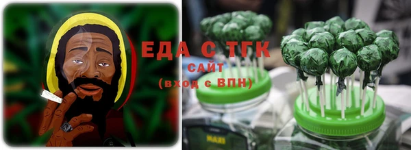 кокаин Абдулино