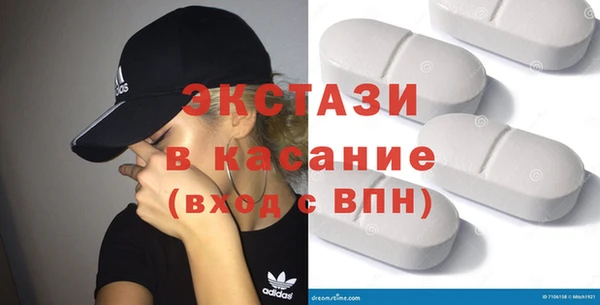 jwh Абаза