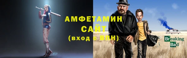 кокаин Абдулино