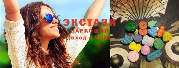 мефедрон мука Абинск