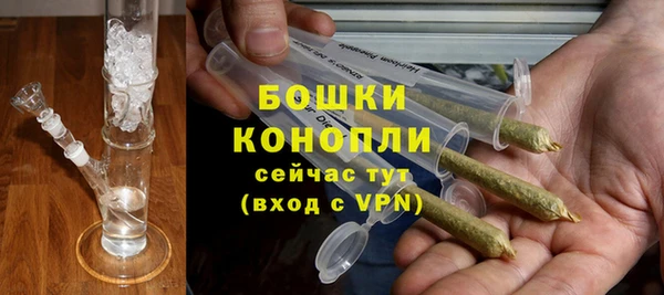 jwh Абаза