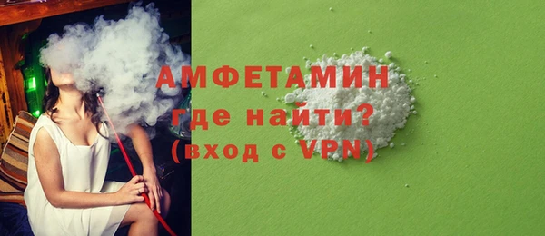 jwh Абаза